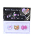 Japan Sanrio Multi Deco Parts - Charmmy Kitty - 1