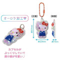Japan Sanrio Puffy Petit Ball Chain - Hello Kitty : Normal - 2