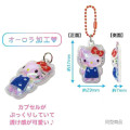 Japan Sanrio Puffy Petit Ball Chain - Hello Kitty : Black - 2
