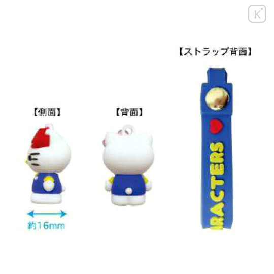 Japan Sanrio Mascot Keyring - Hello Kitty - 2