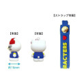 Japan Sanrio Mascot Keyring - Hello Kitty - 2