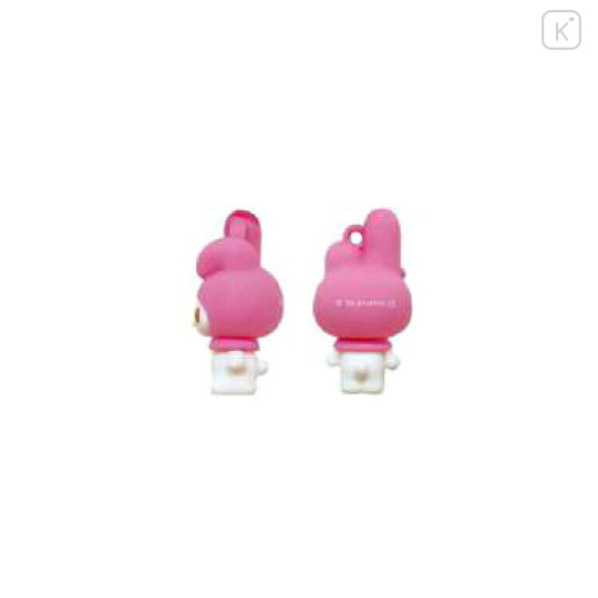 Japan Sanrio Mascot Keyring - My Melody - 2