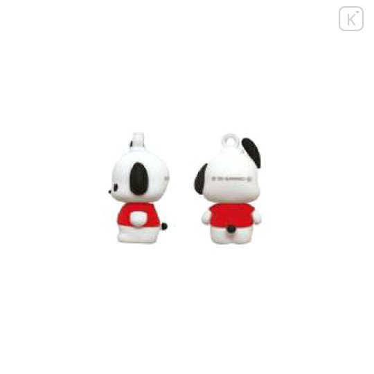 Japan Sanrio Mascot Keyring - Pochacco - 2