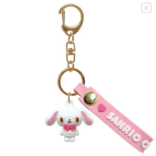 Japan Sanrio Mascot Keyring - Sugarbunnies : Shirousa - 1