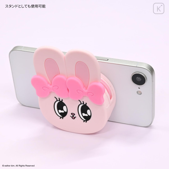 Japan Esther Bunny MagSafe Silicone Pouch - 6