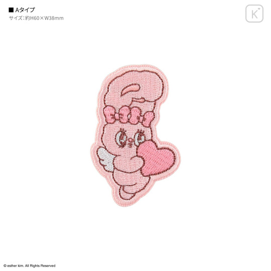 Japan Esther Bunny Embroidered Mobile Sticker - A - 2