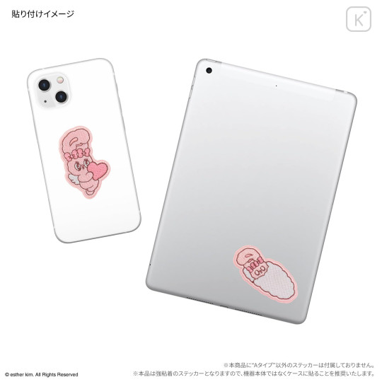 Japan Esther Bunny Embroidered Mobile Sticker - A - 3