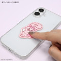 Japan Esther Bunny Embroidered Mobile Sticker - A - 4