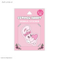 Japan Esther Bunny Embroidered Mobile Sticker - A - 6