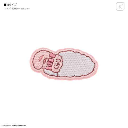 Japan Esther Bunny Embroidered Mobile Sticker - B - 2