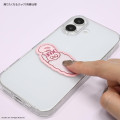 Japan Esther Bunny Embroidered Mobile Sticker - B - 4