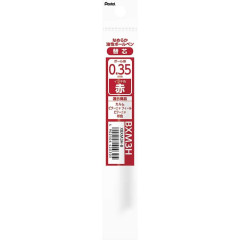 Japan Pentel XBXM3H Ballpoint Pen Refill - 0.35mm Red