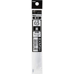 Japan Pentel XBXM5H Ballpoint Pen Refill - 0.5mm Black
