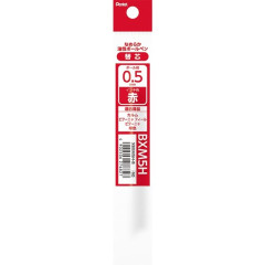 Japan Pentel XBXM5H Ballpoint Pen Refill - 0.5mm Red
