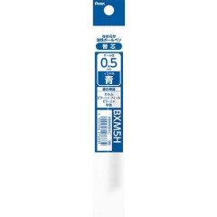 Japan Pentel XBXM5H Ballpoint Pen Refill - 0.5mm Blue