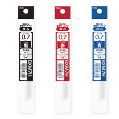 Japan Pentel XBXM7H Ballpoint Pen Refill - 0.7mm