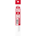 Japan Pentel XBXM7H Ballpoint Pen Refill - 0.7mm Red - 1