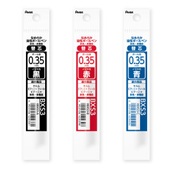 Japan Pentel XBXS3 Ballpoint Pen Refill - 0.35mm