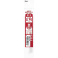 Japan Pentel XBXS3 Ballpoint Pen Refill - 0.35mm Red - 1