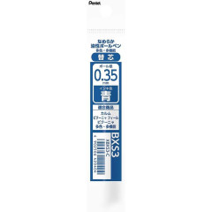 Japan Pentel XBXS3 Ballpoint Pen Refill - 0.35mm Blue