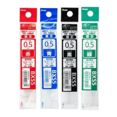 Japan Pentel XBXS5 Ballpoint Pen Refill - 0.5mm
